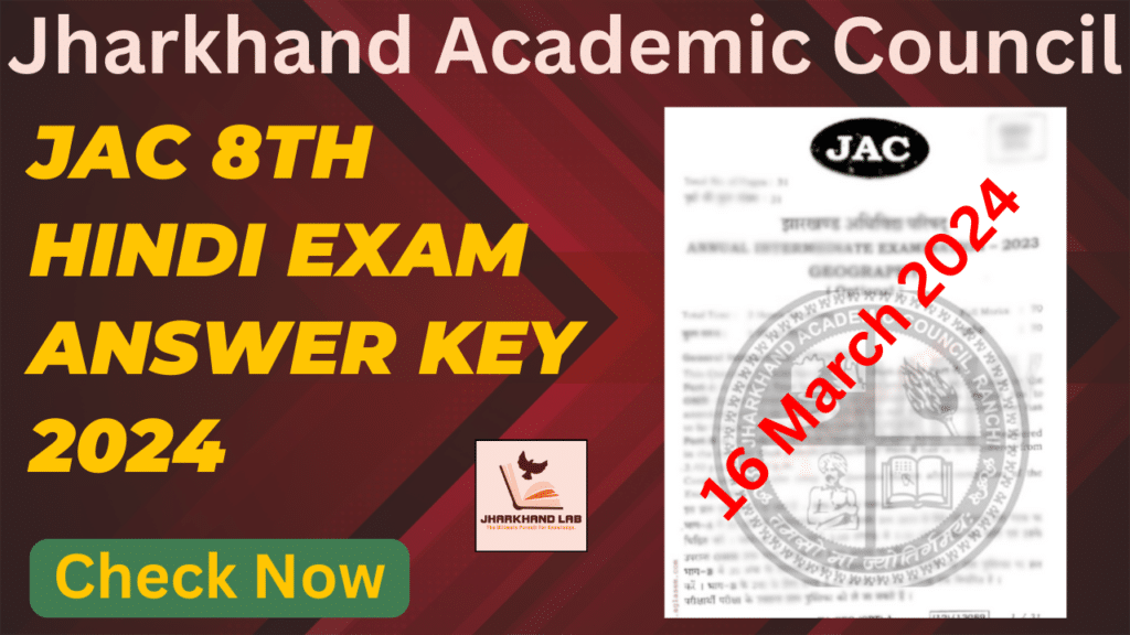 JAC 8th Hindi Exam Answer Key 2024