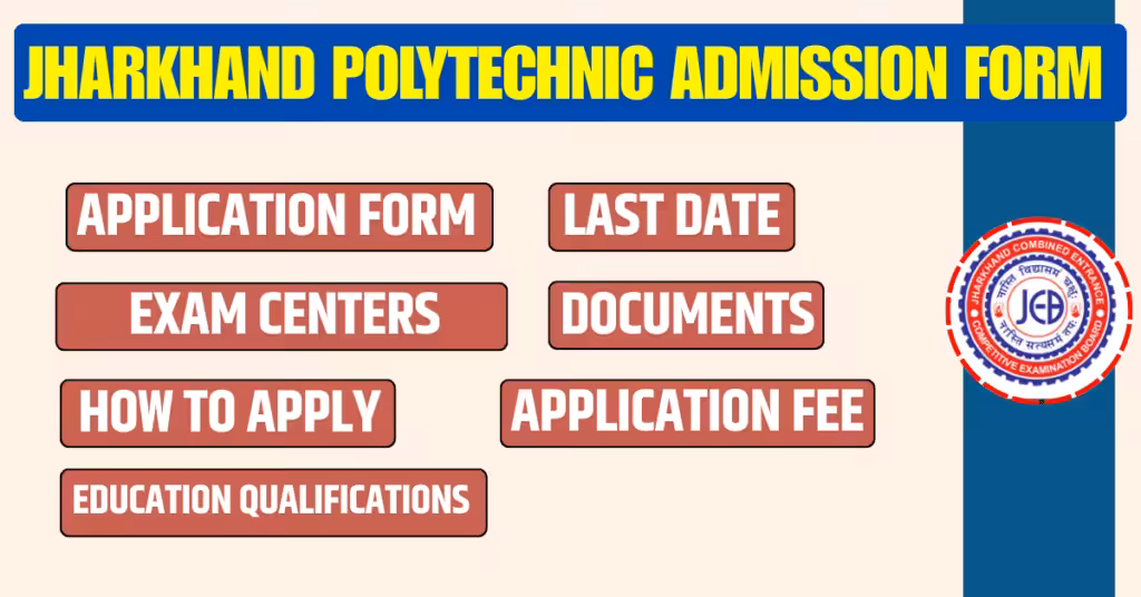 Jharkhand Polytechnic Admission Form 2026