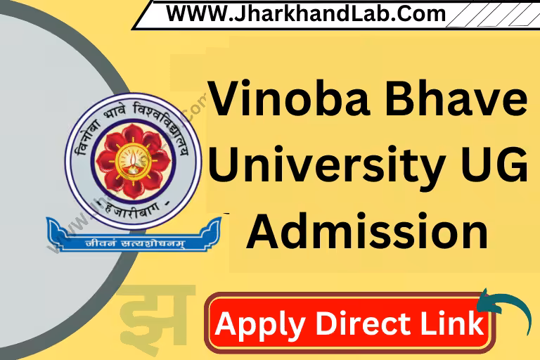 VBU UG Admission 2025 (Vinoba-Bhave-University-UG-Admission)