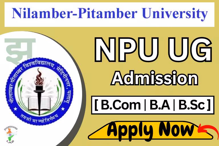 NPU UG Admission 2025