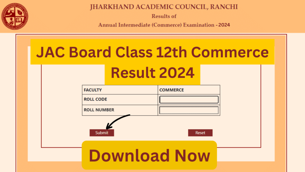 JAC 12th Commerce Result 2024 [Download Now]