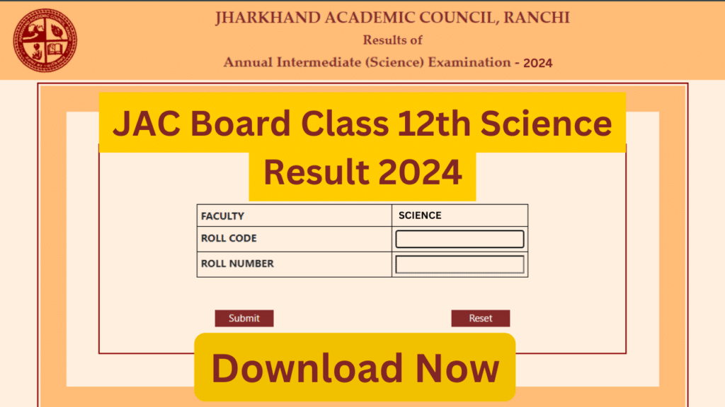 JAC 12th Science Result 2024