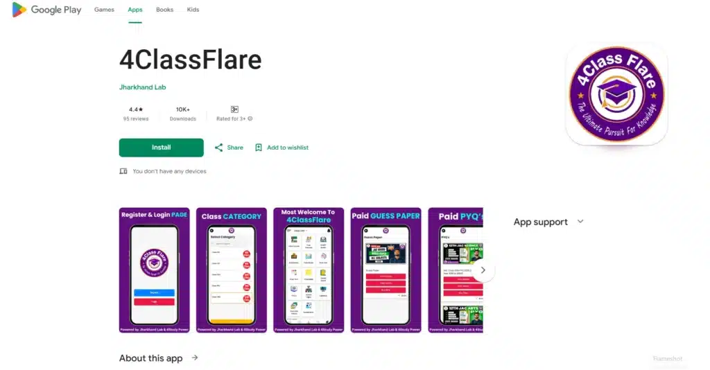 Desktop View Of The 4Classflare Mobile Application