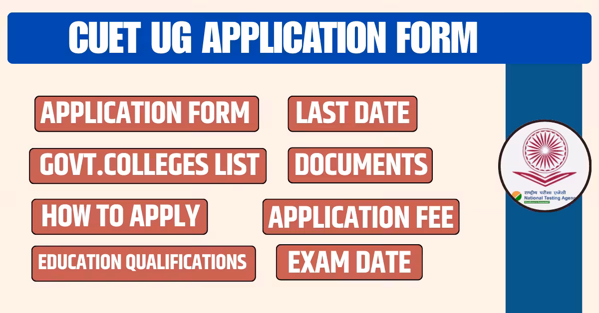 CUET UG Application form Cuet Ug Application Form 2025 Registration Start fill the form Now