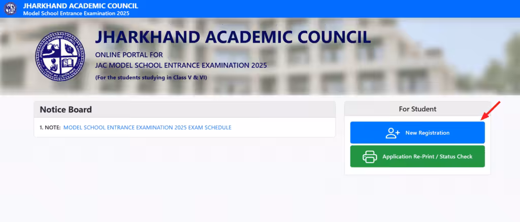 New Registration for admission