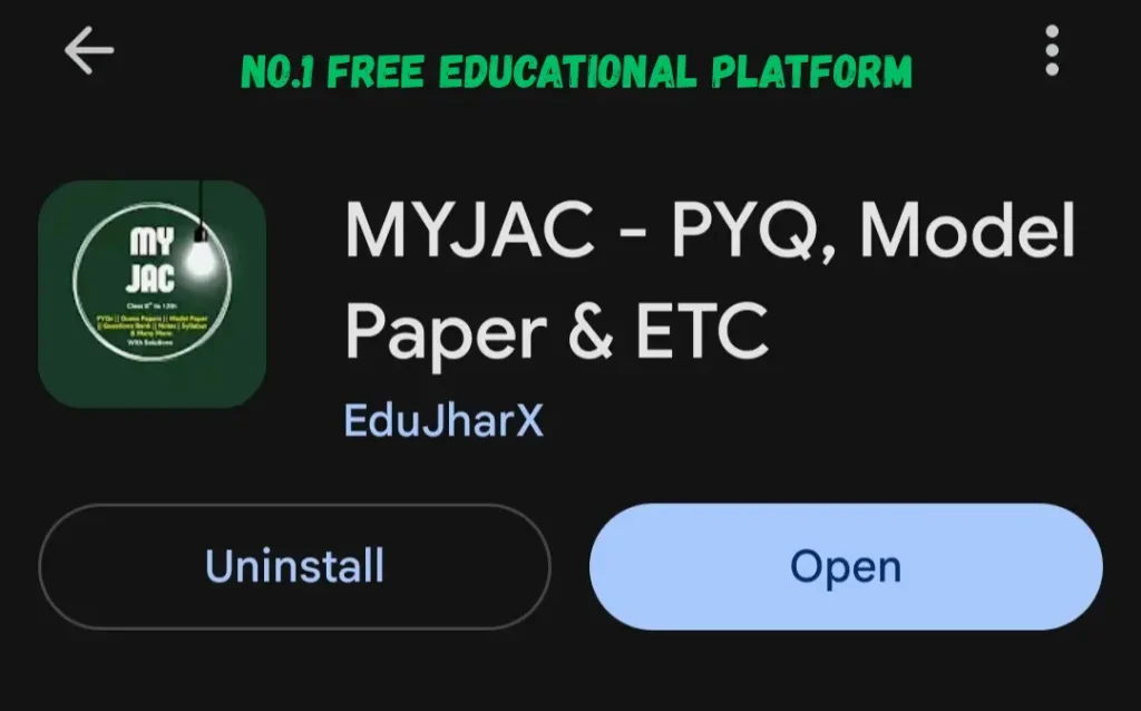 Jac Board Class 10Th 12Th Admit Card 2026 जारी, यहां से करें डाउनलोड ! 2 Myjac Free Educational Platform